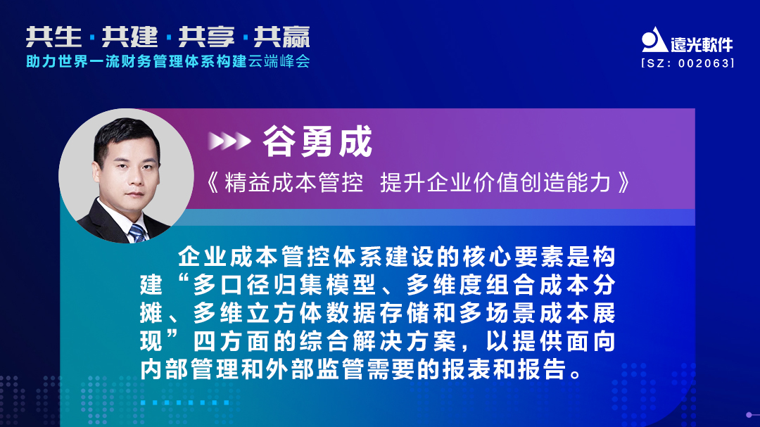 918ֹ³ɣ汾Ǯܿҵֵ
