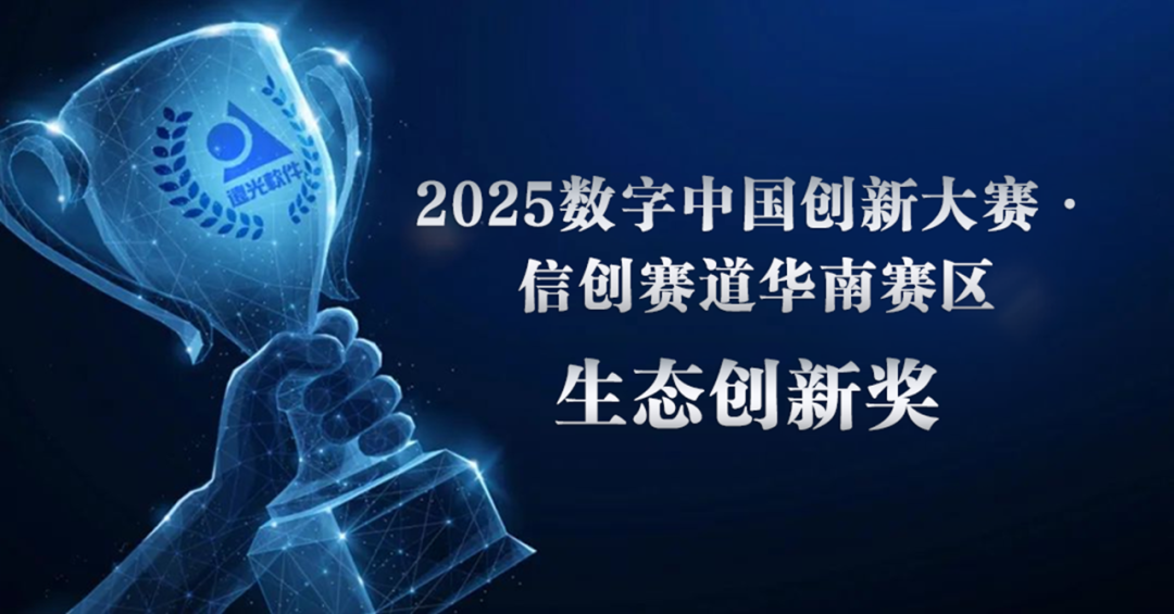 918ֹٻ2025йŴ̬콱