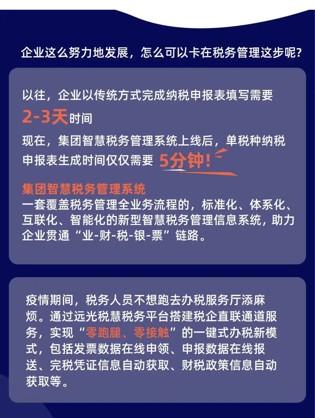 918ֹλ2019ȡ麣˲š