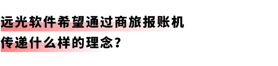 񡸼ʱ918ֹñ˻