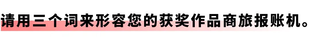 񡸼ʱ918ֹñ˻