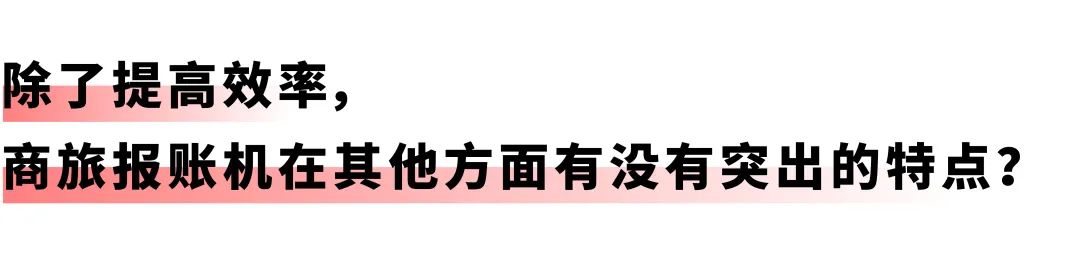 񡸼ʱ918ֹñ˻