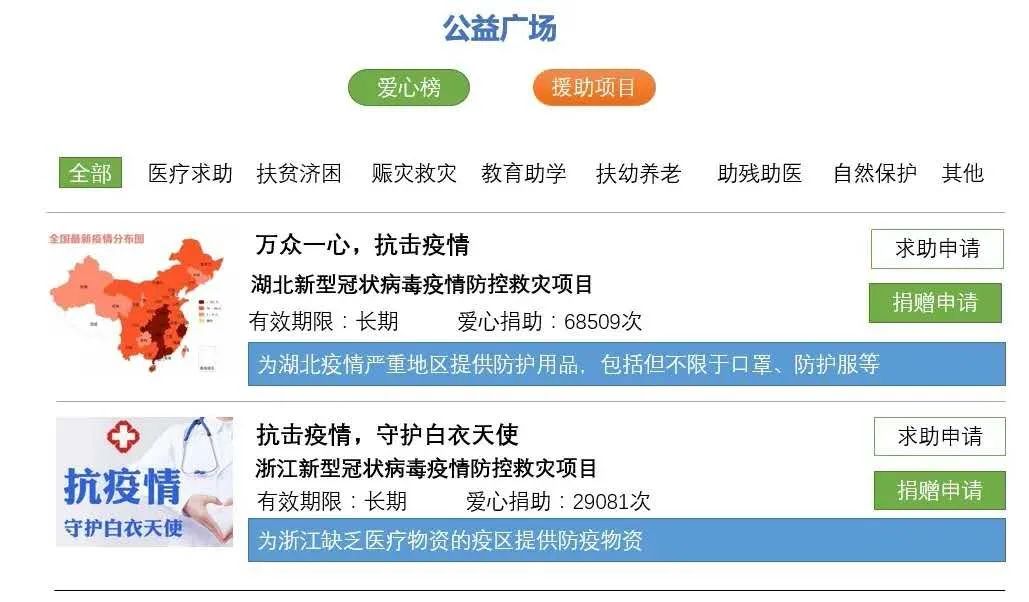 918ֹ辶ͼ ׼Ĵ