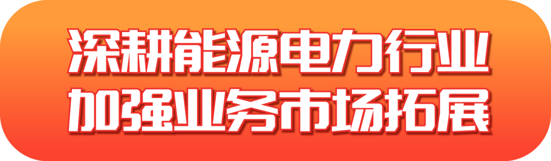 918ֹ2022걨ӵ־˳ɫ̼δ