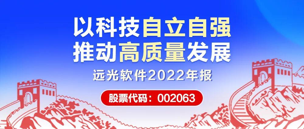 918ֹ2022걨ԿƼǿ ƶ