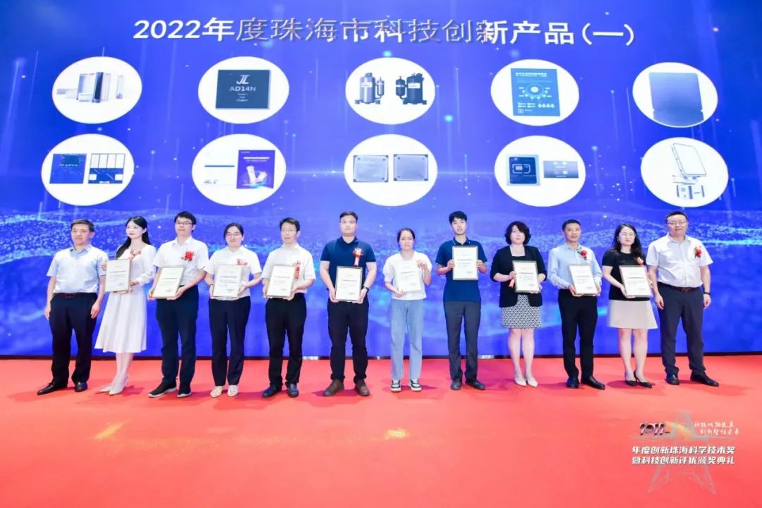 918ֹٻ2022ѧսȶ