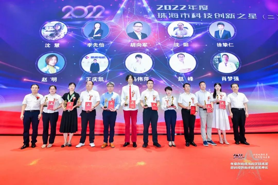 918ֹٻ2022ѧսȶ