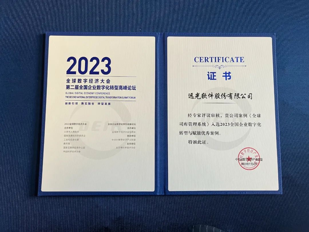 918ֹƷѡ2023ҵֻת븳ܵ䷶