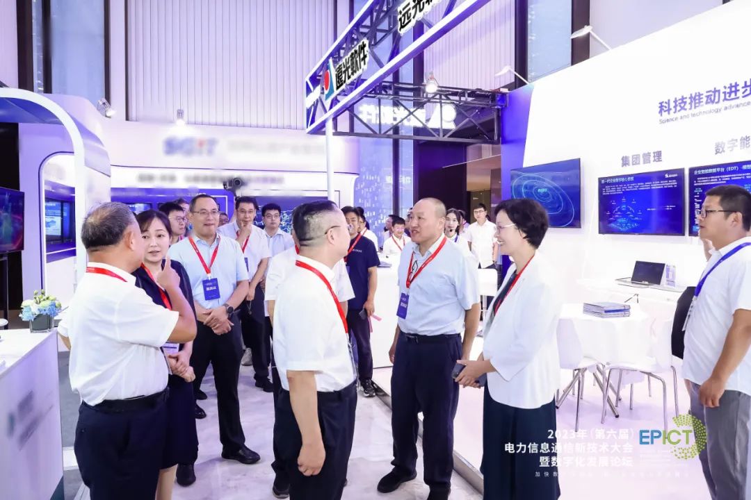 918ֹ2023죩ϢͨѶմֻ̳