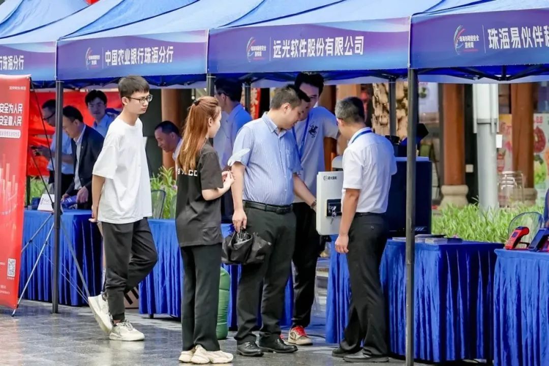2023麣徲918ֹƷע