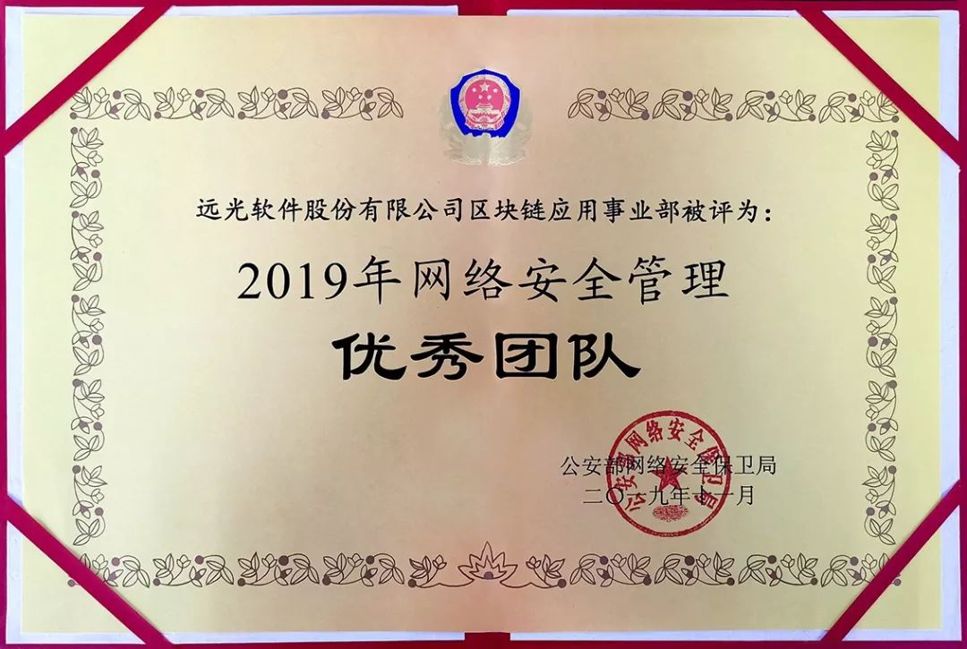 918ֹӦҵ2019徲Ŷӡ