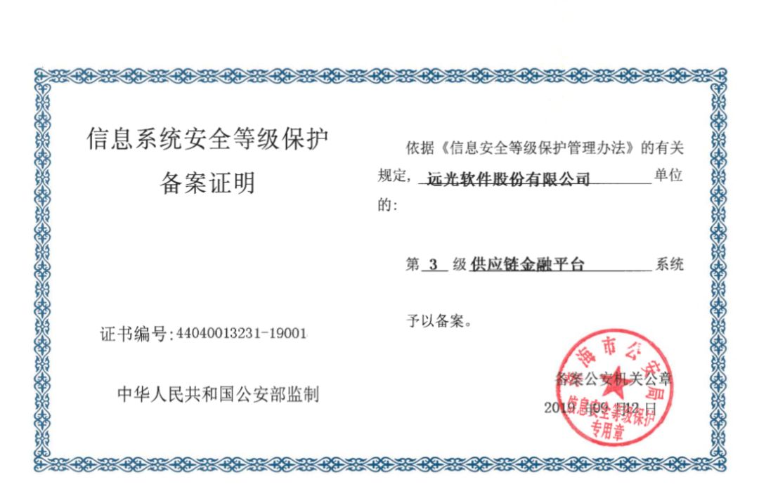 918ֹƷͨ徲Ʒ2.0 Ϣ徲