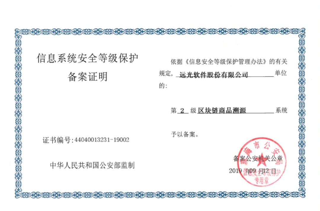 918ֹƷͨ徲Ʒ2.0 Ϣ徲