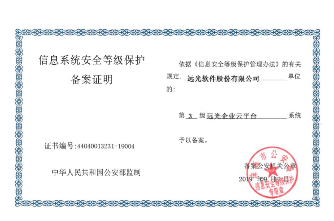 918ֹƷͨ徲Ʒ2.0 Ϣ徲